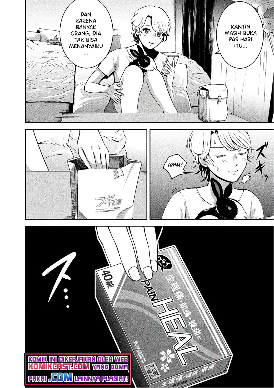 Aida Ni Hatachi Chapter 08 Gambar 9